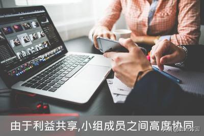 韩都衣舍是如何玩转「互联网+供应链」?